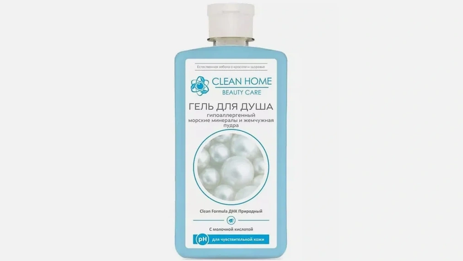Гипоаллергенный гель для душа фирмы Clean Home серии Beauty Care Гипоаллергенный гель для душа фирмы Clean Home серии Beauty Care
