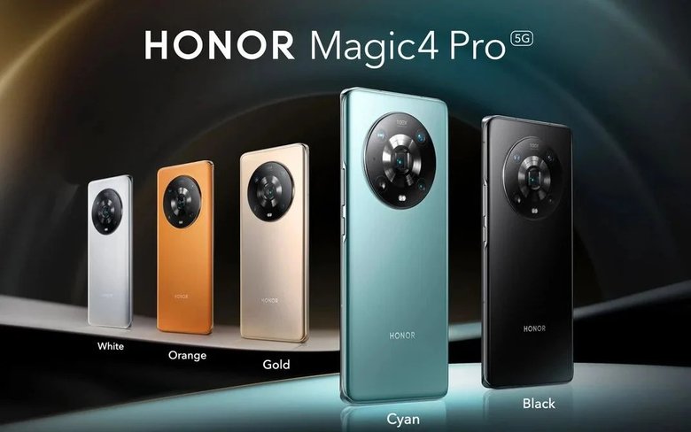 Внешний вид Magic4 Pro. Фото: Honor