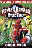 Постер Могучие рейнджеры: Волшебная сила: 1 сезон