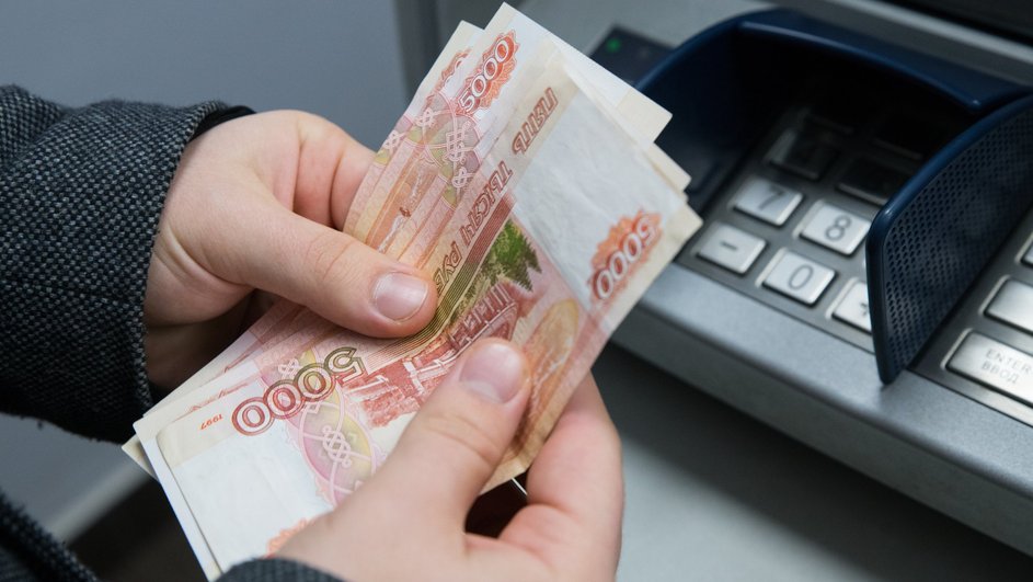 Пополнение и снятие денег в банкомате. Пополнение и снятие денег в банкомате.