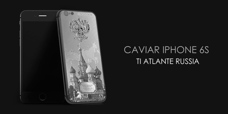 Интернет магазин Caviar - Купить по самой лучшей цене | Device accessories, Iphone, Iphone 5