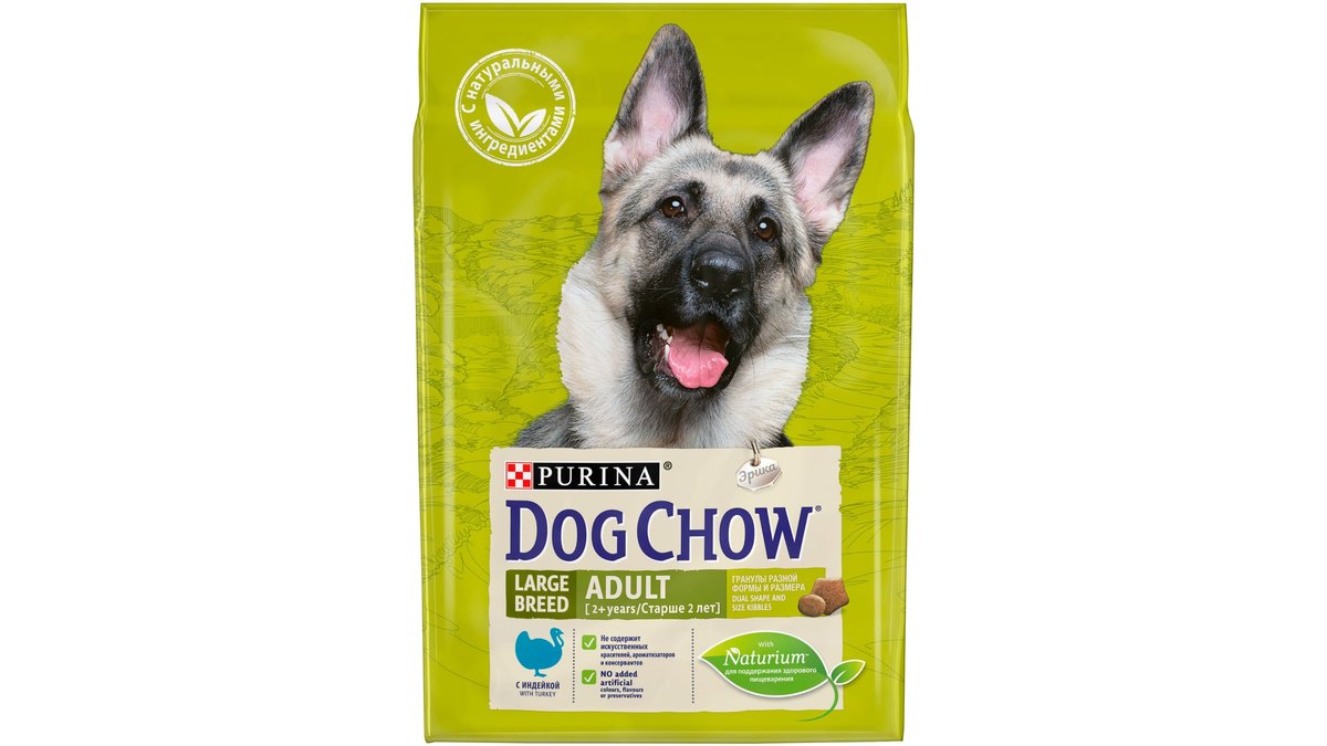 Корм для собак 14кг. Сухой корм Dog Chow. Пурина дог чау корм для собак. Dog Chow корм для щенков крупных пород. Корм Dog Chow для щенков 2.5 кг.