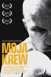 Моя плоть, моя кровь: постер