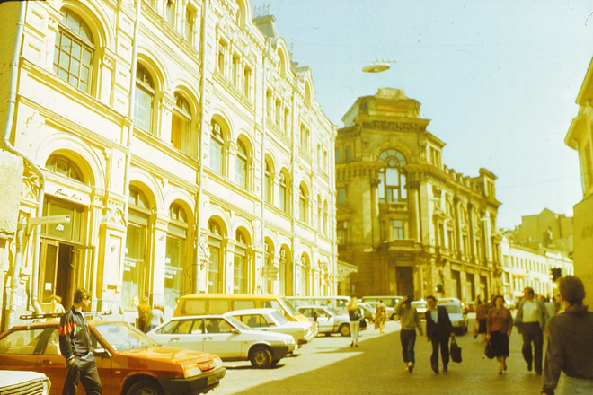 Москва, 1993 год