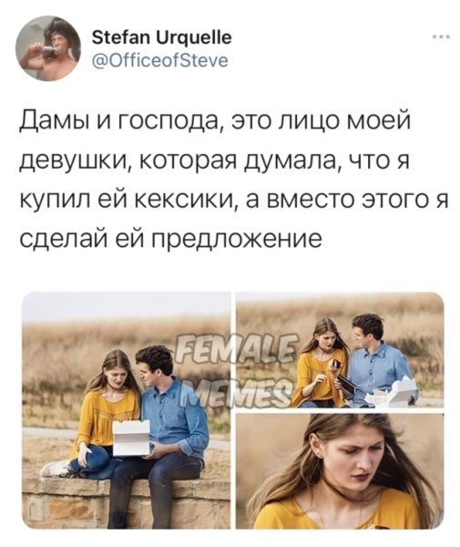 Испортил такой важный момент! Испортил такой важный момент!
