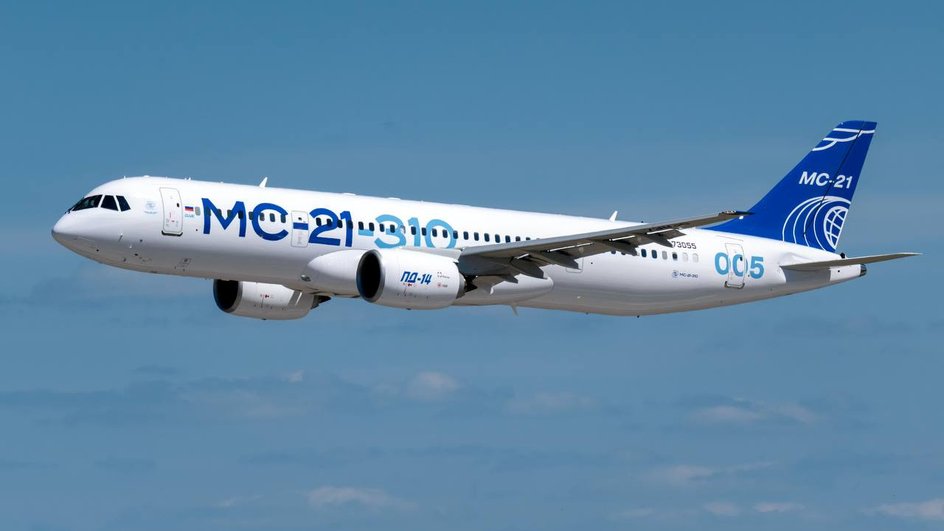 МС-21 МС-21