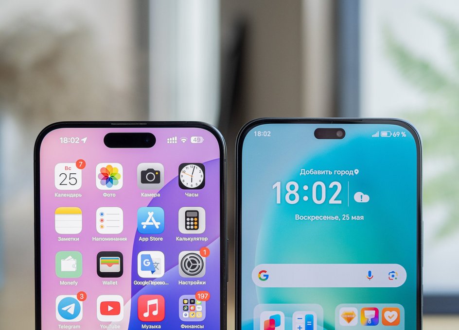 iPhone 15 Pro Max и Honor 400 Lite iPhone 15 Pro Max и Honor 400 Lite