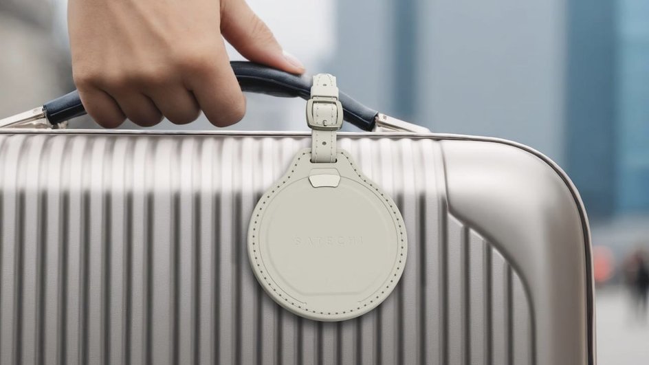 Satechi FindAll Satechi FindAll