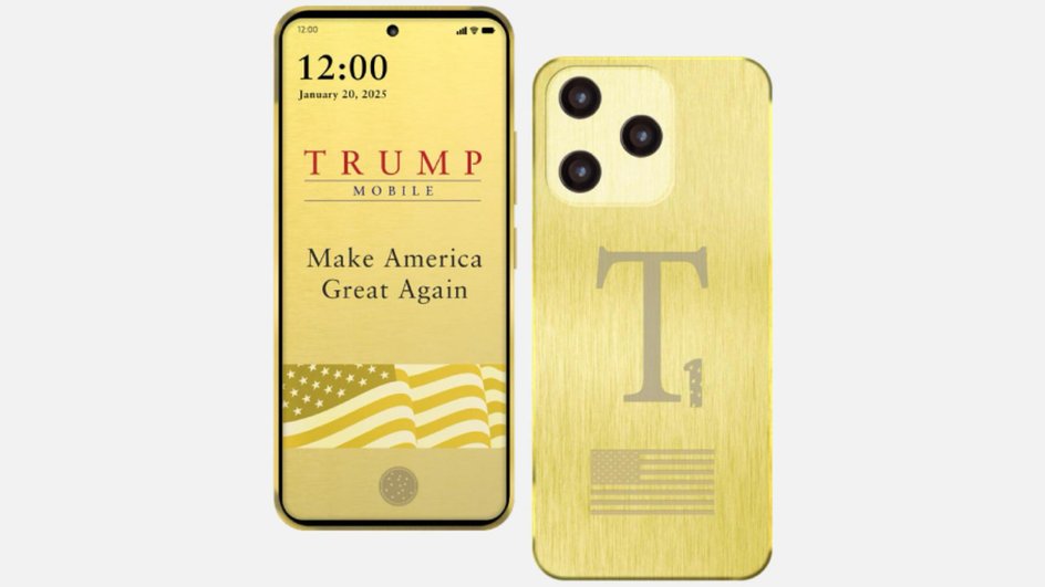 Смартфон T1