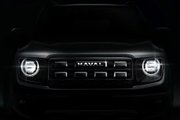Haval Dargo прошел минимальный рестайлинг: премьера состоится через неделю