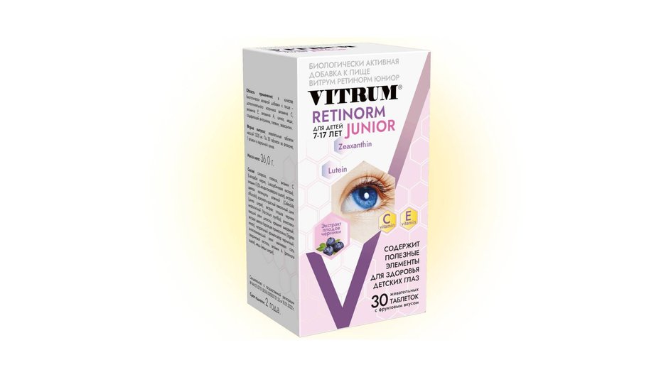 Витамины для глаз для детей Vitrum Retinorm Junior Витамины для глаз для детей Vitrum Retinorm Junior