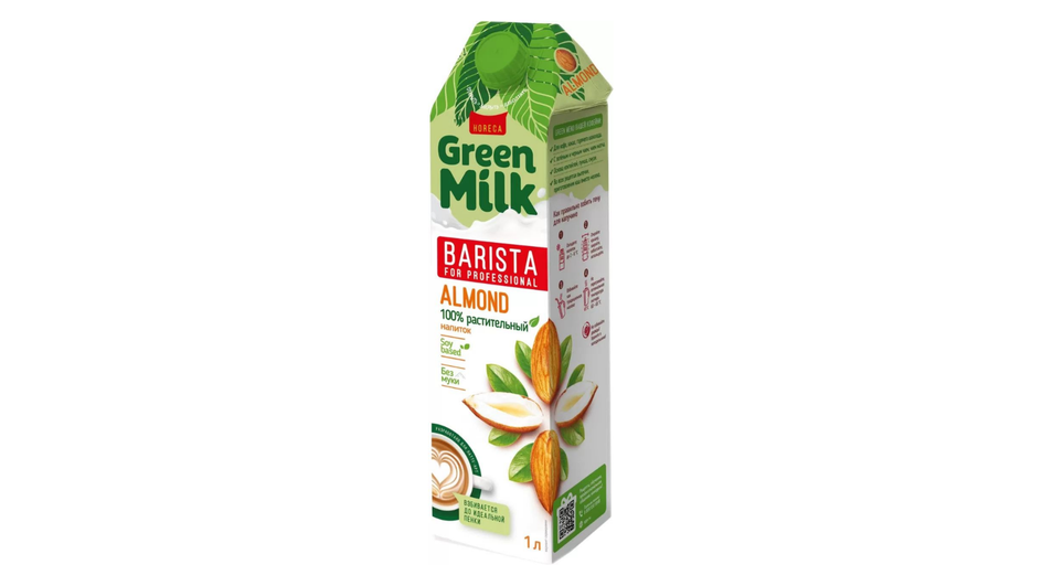 Миндальное молоко фирмы Green Milk серия Barista Миндальное молоко фирмы Green Milk серия Barista