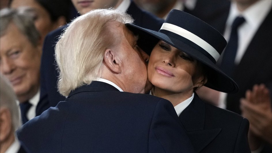 Трамп Трамп