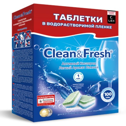 Таблетки для посудомоечных машин Clean&Fresh All in 1