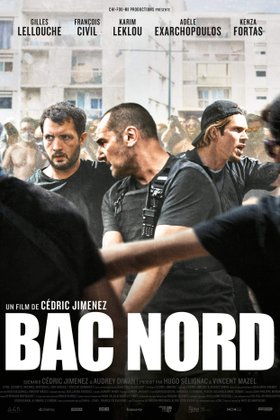 Северный бастион: постер