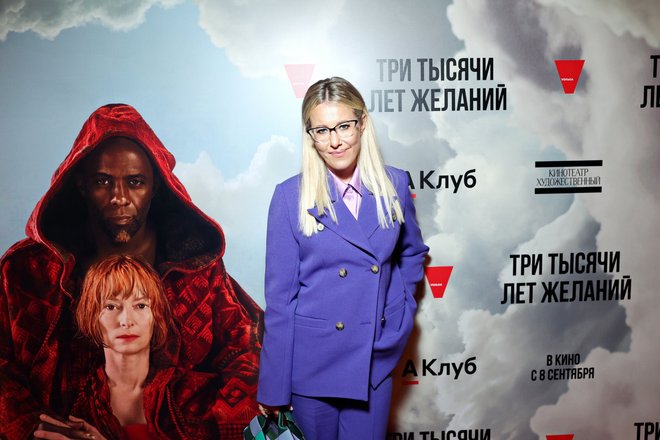 Ксения Собчак Ксения Собчак