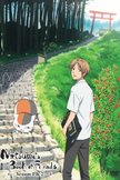 Постер Тетрадь дружбы Нацумэ: 2 сезон
