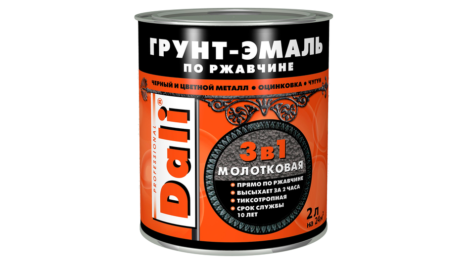 Краска по металлу Dali 3 в 1 Краска по металлу Dali 3 в 1