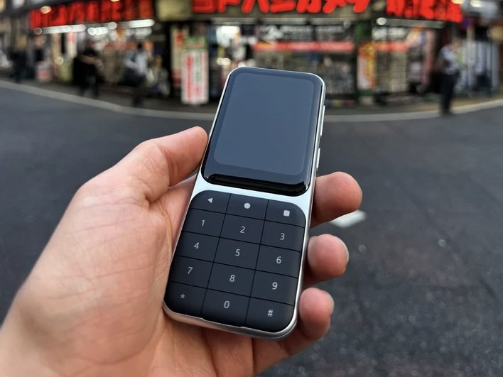 Телефон Sidephone Телефон Sidephone