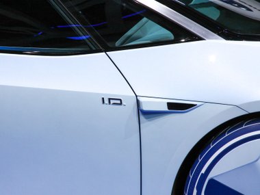 slide image for gallery: 23007 | Volkswagen I.D