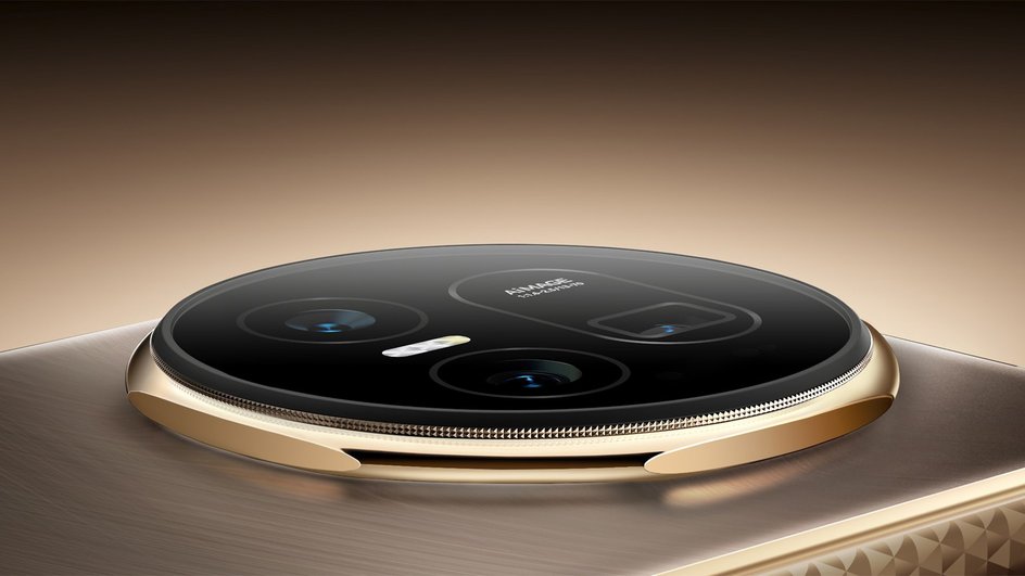 Honor Magic V5 Honor Magic V5