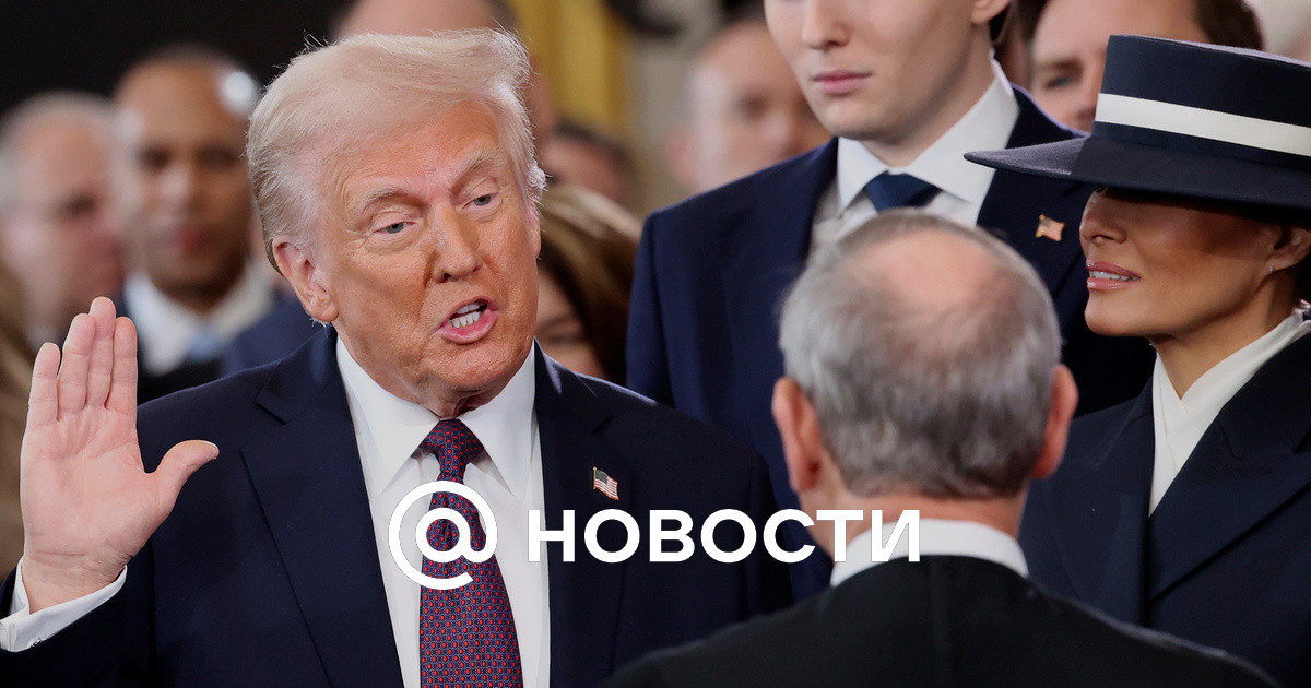 Мировые лидеры об инаугурации Трампа: поздравления и заявления