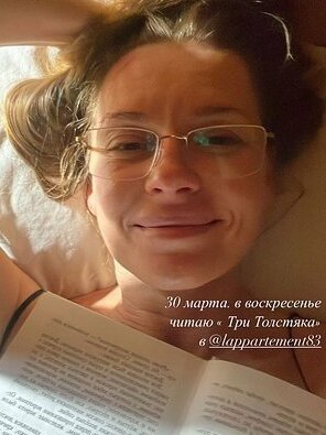 Любовь Толкалина Любовь Толкалина