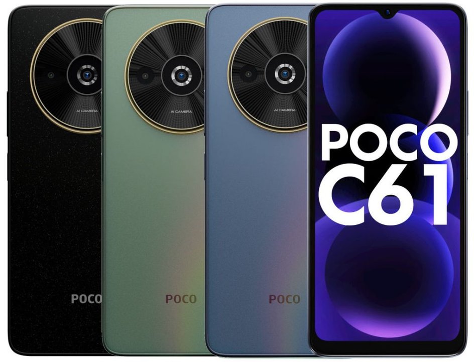 Все доступные цвета POCO C61