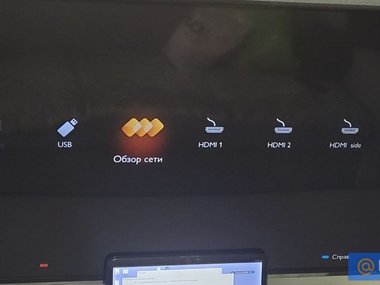 Как транслировать видео с компьютера на телевизор без проводов