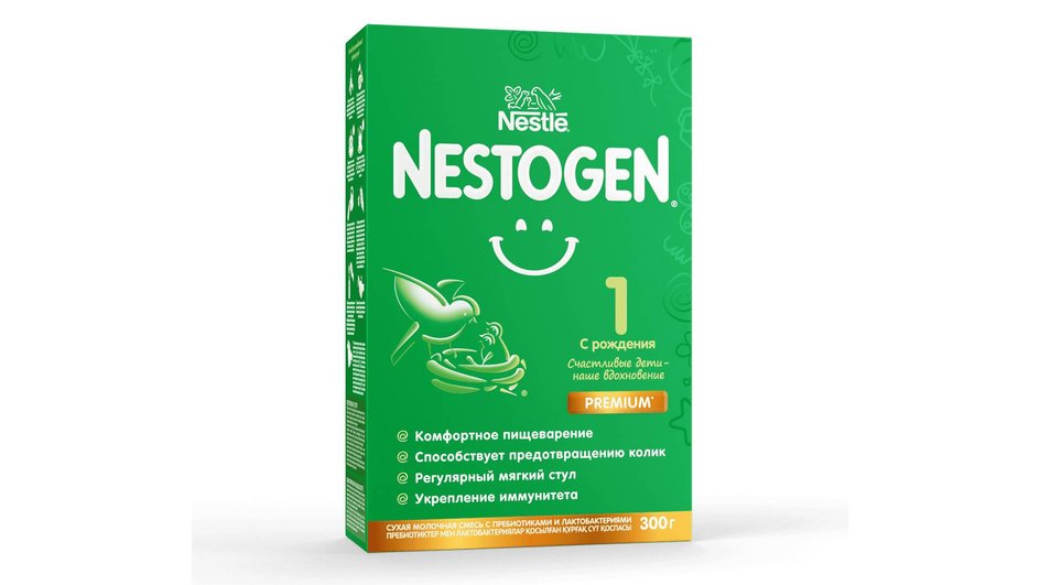 Nestogen 1 Nestogen 1