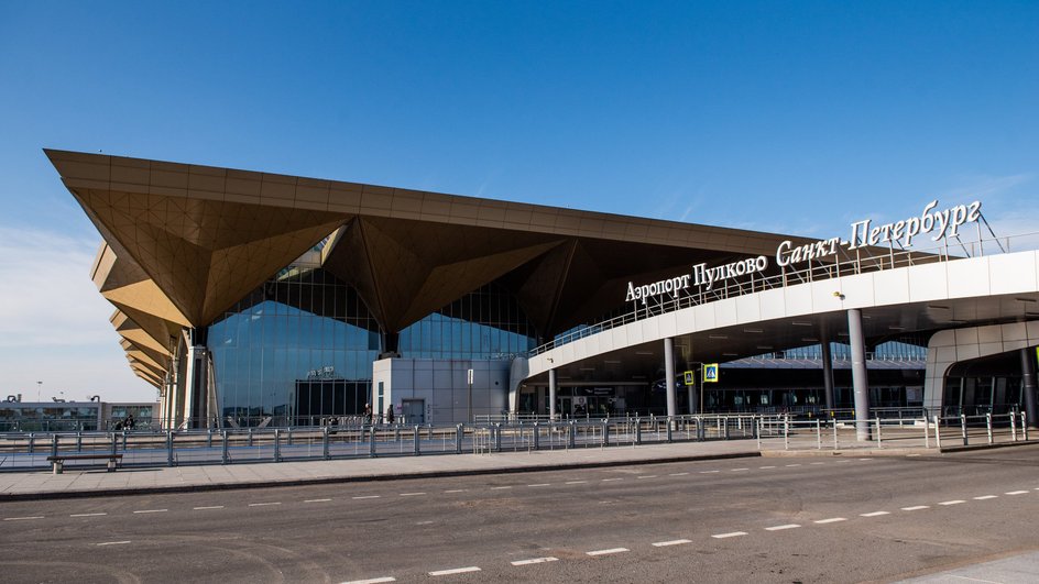 Аэропорт Пулково в Санкт-Петербурге Аэропорт Пулково в Санкт-Петербурге