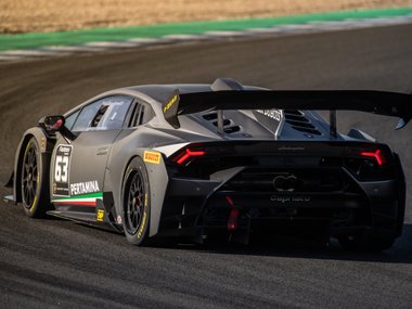 slide image for gallery: 25442 | Lambo