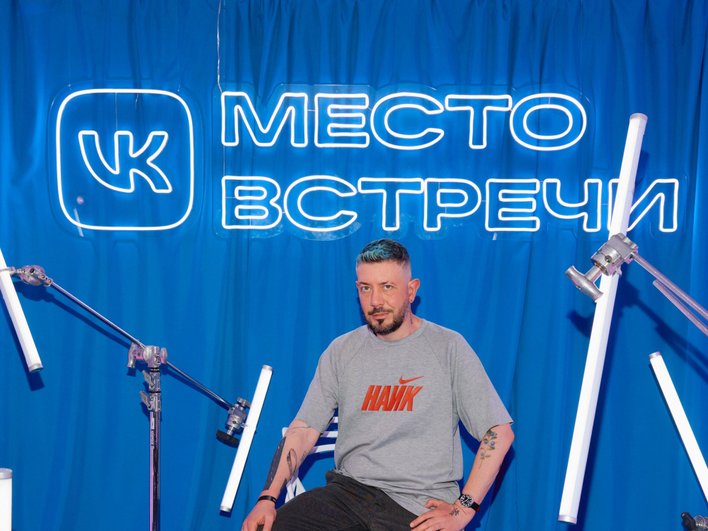 Артемий Лебедев