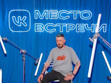 Артемий Лебедев Артемий Лебедев