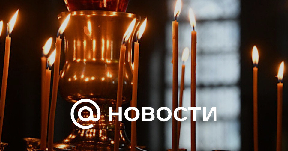 15 февраля года – Сретение Господне: что можно и нельзя в этот день — sk-zelenograd.ru