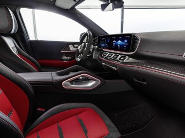 slide image for gallery: 24920 | Mercedes GLE Coupe
