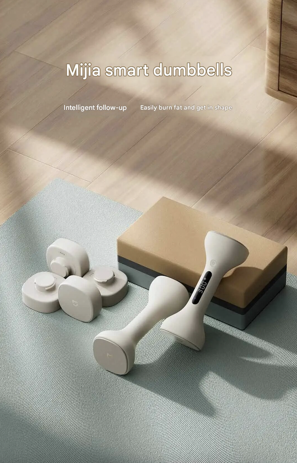 Гантели Xiaomi Mijia Smart Dumbbell