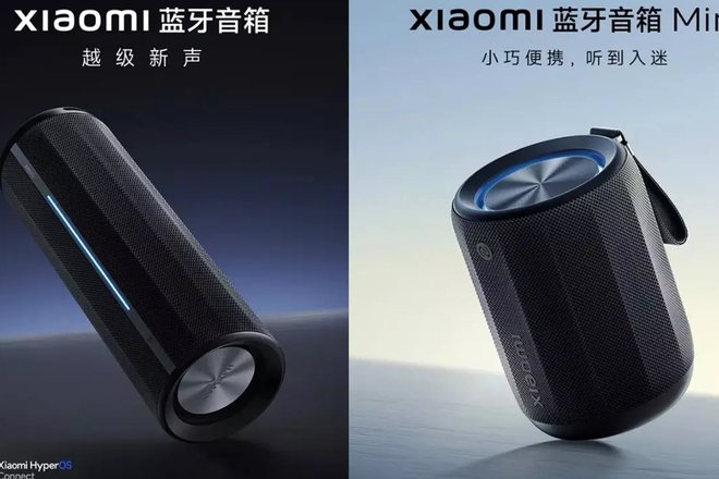 xiaomi speaker