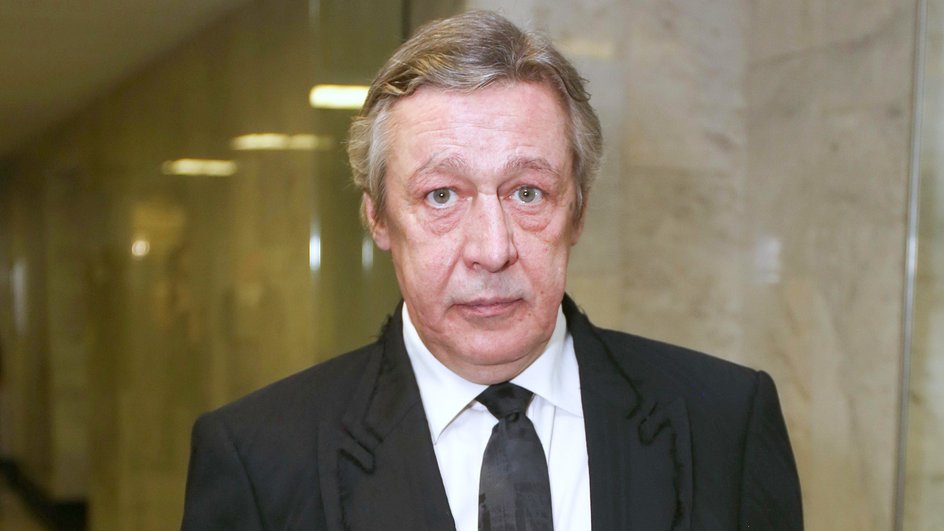 Михаил Ефремов Михаил Ефремов