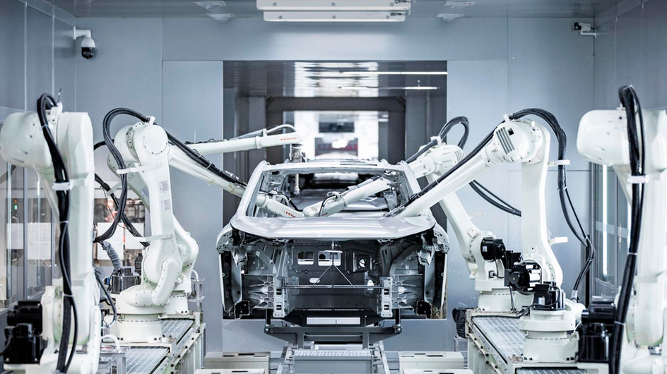 Завод Changan Завод Changan
