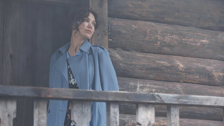 Кадр из сериала «Горький 53» Кадр из сериала «Горький 53»