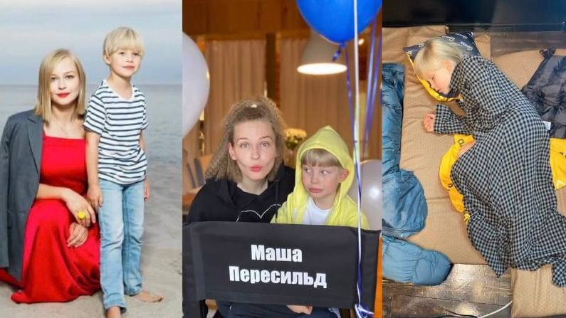 Юлия Пересильд с дочерью Марией, фото: соцсети Юлия Пересильд с дочерью Марией, фото: соцсети