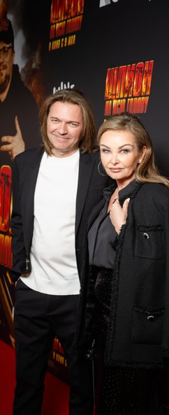 Дмитрий Маликов с супругой