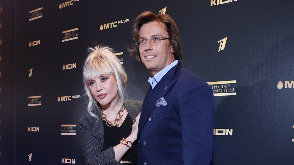 Алла Пугачева и Максим Галкин