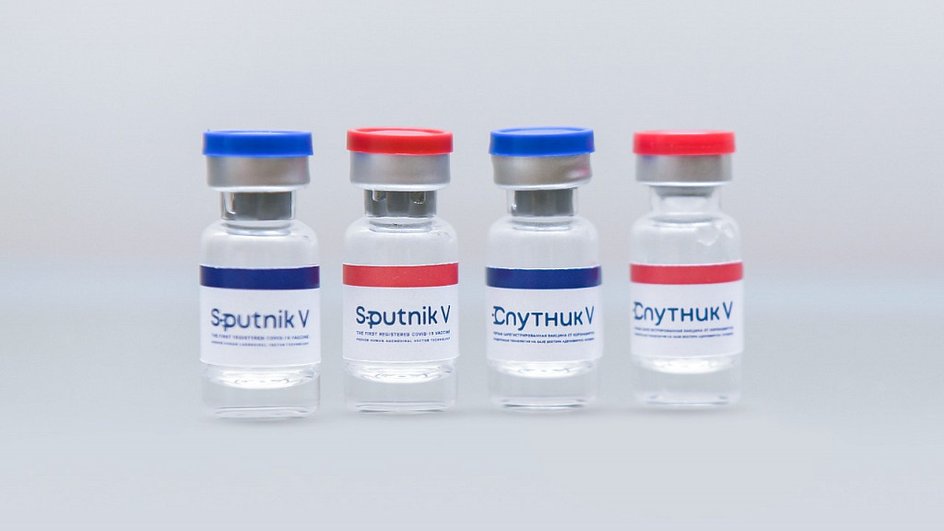 Спутник V Спутник V