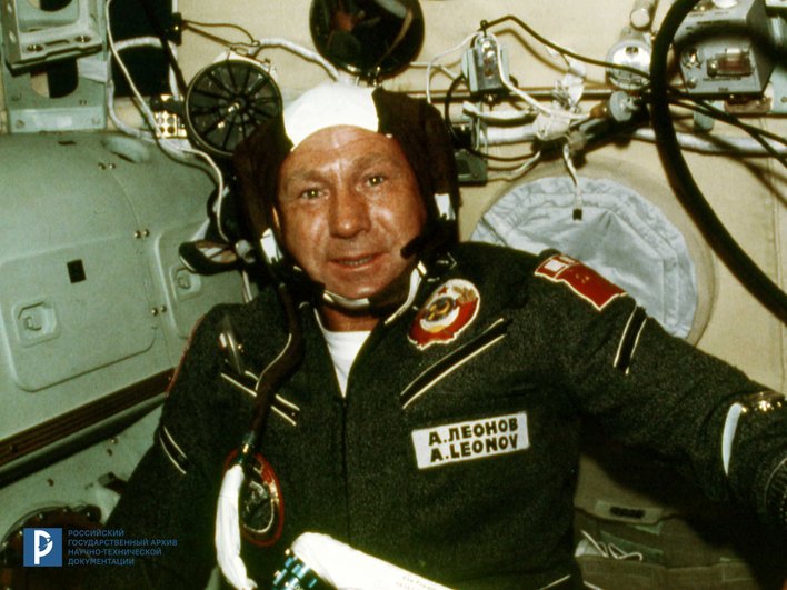 Космонавт Союза Алексей Леонов Космонавт Союза Алексей Леонов