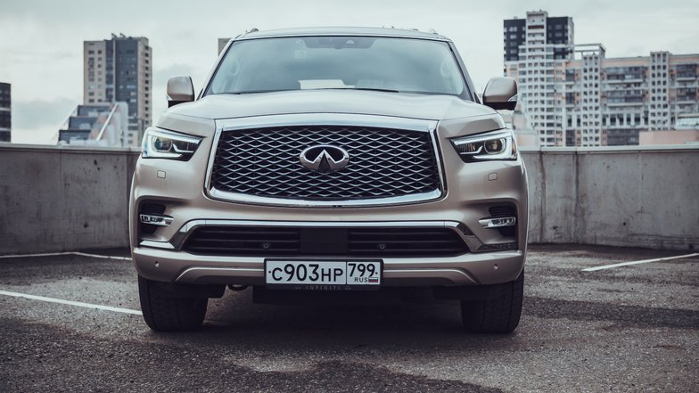Infiniti QX80
