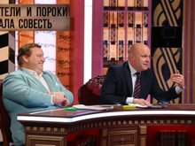 Кадр из Салтыков-Щедрин шоу