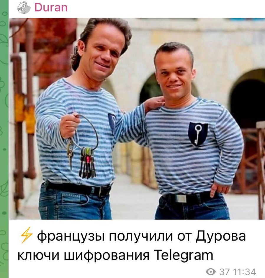 Мемы про Дурова