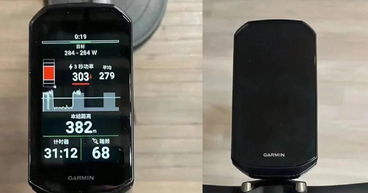 Новый велокомпьютер Garmin впервые показали вживую